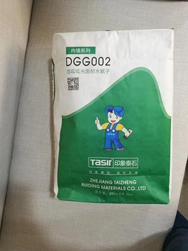 Smooth Surgace Water-Resistant Putty Powder (2)